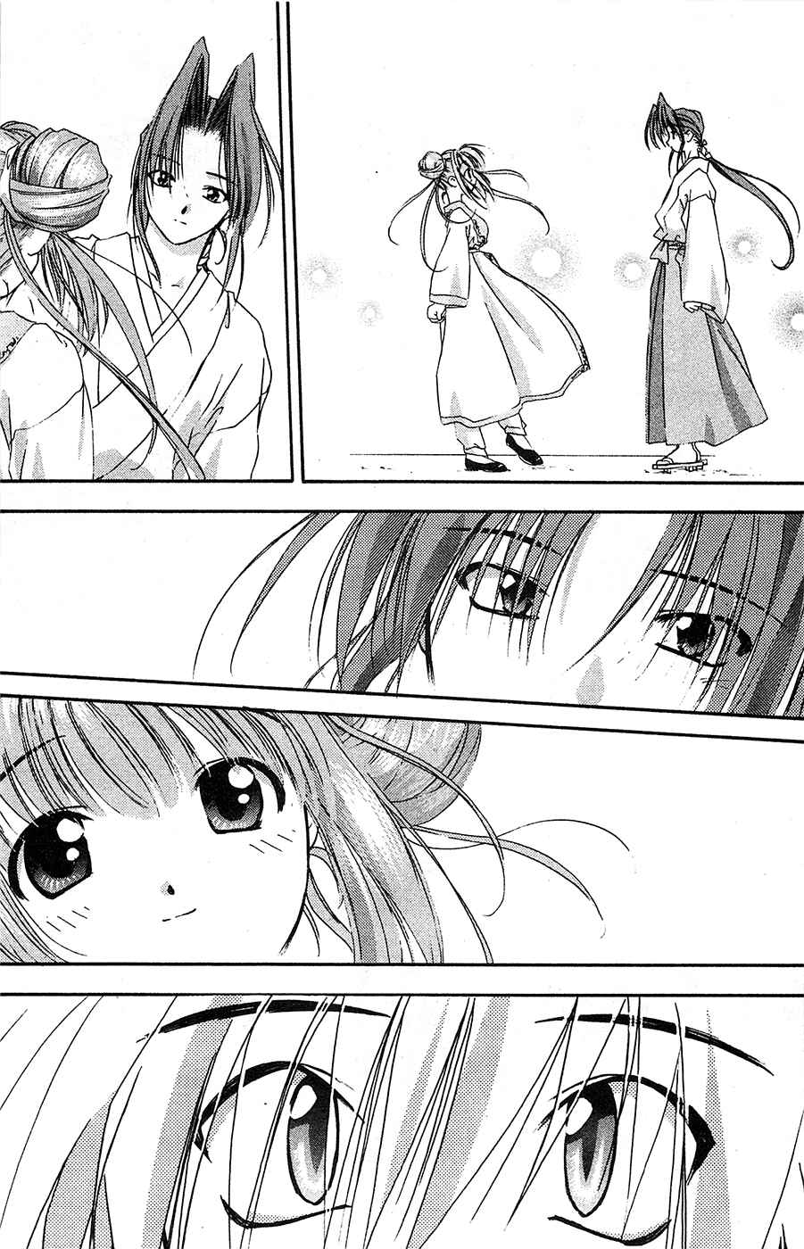 Page 24 Chapter 67 Mamotte Shugogetten!