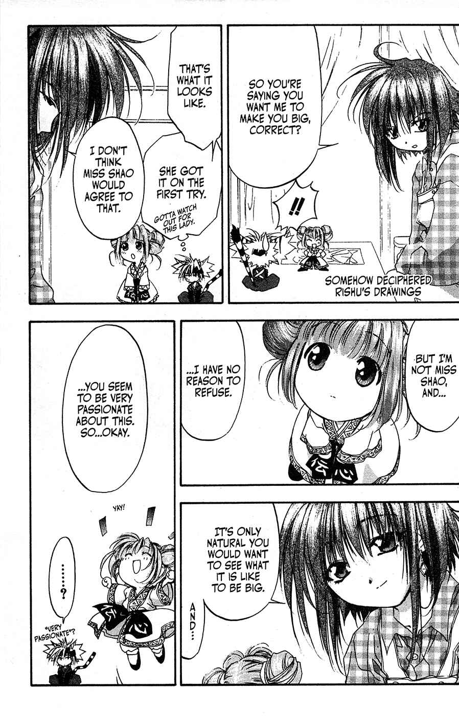 Page 5 Chapter 67 Mamotte Shugogetten!