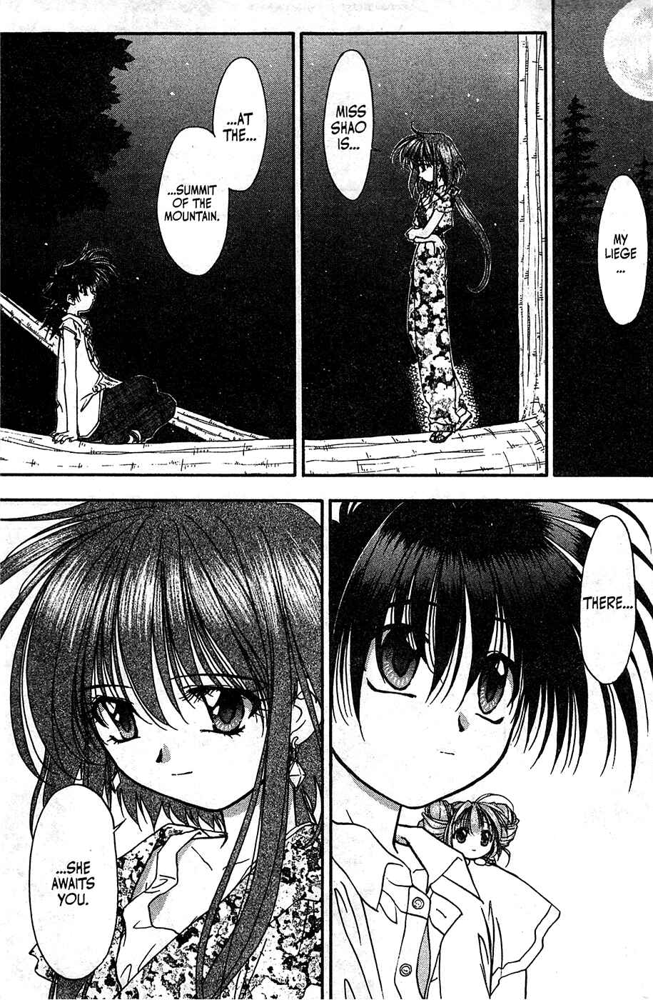 Page 14 Chapter 49 Mamotte Shugogetten!