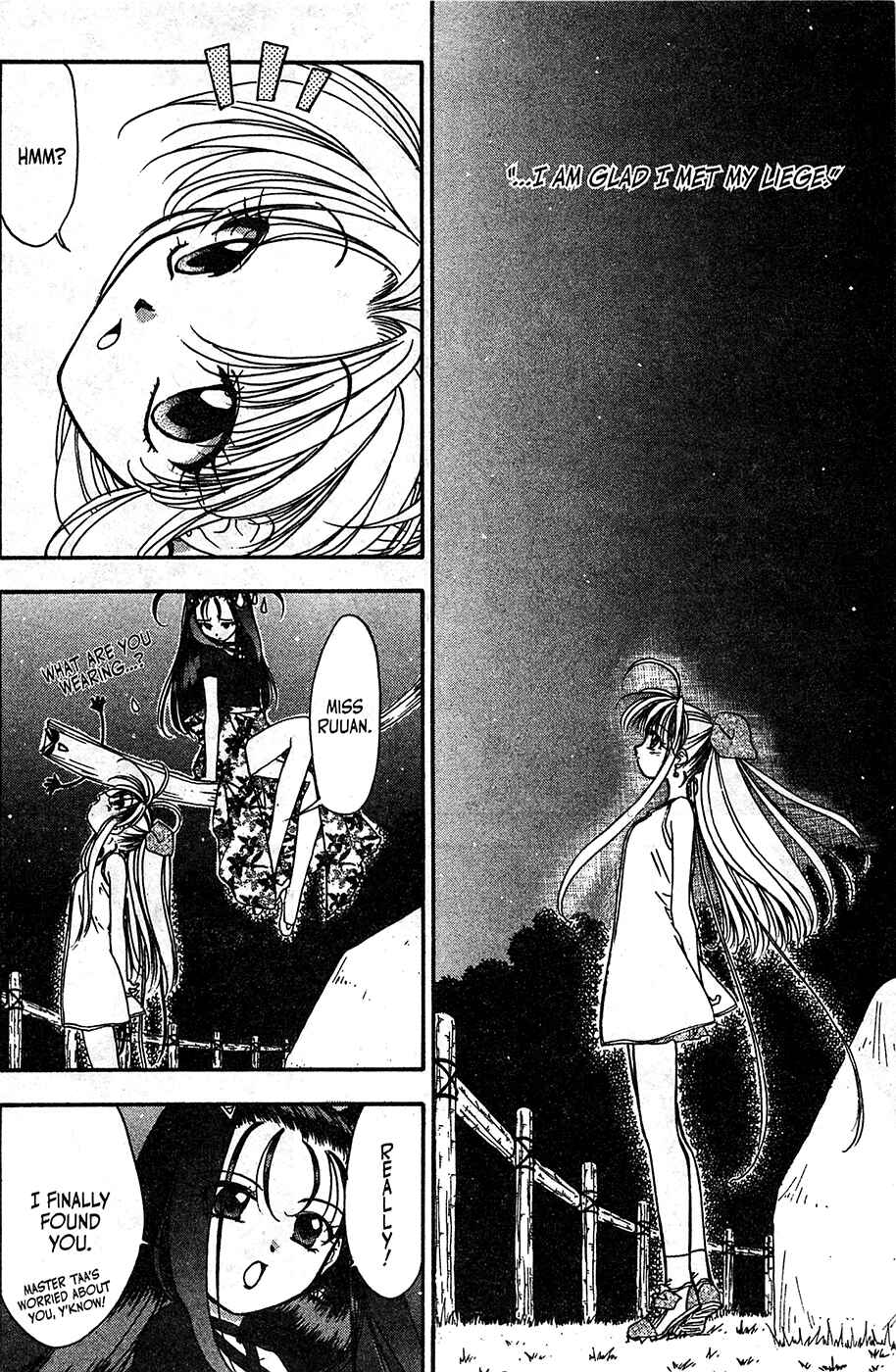 Page 17 Chapter 49 Mamotte Shugogetten!