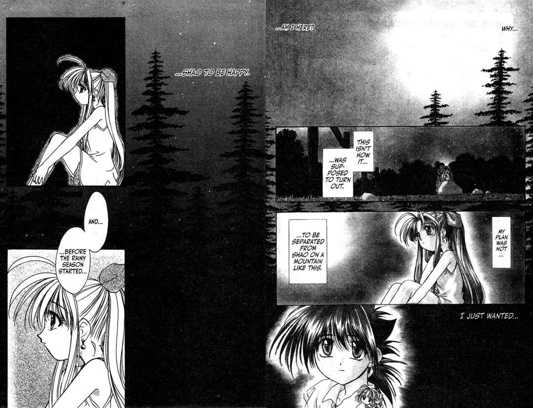 Page 2 Chapter 49 Mamotte Shugogetten!