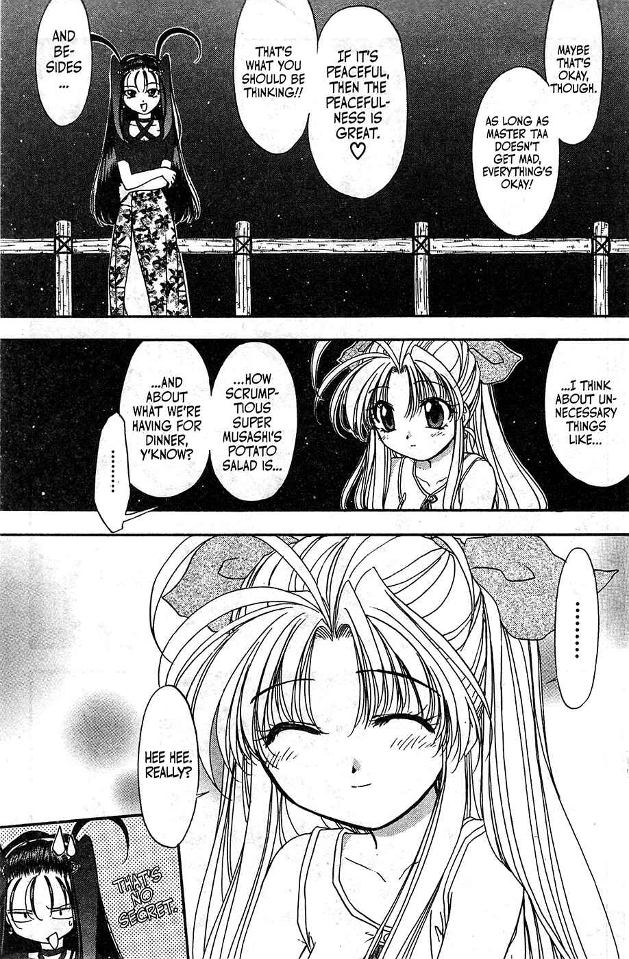 Page 20 Chapter 49 Mamotte Shugogetten!