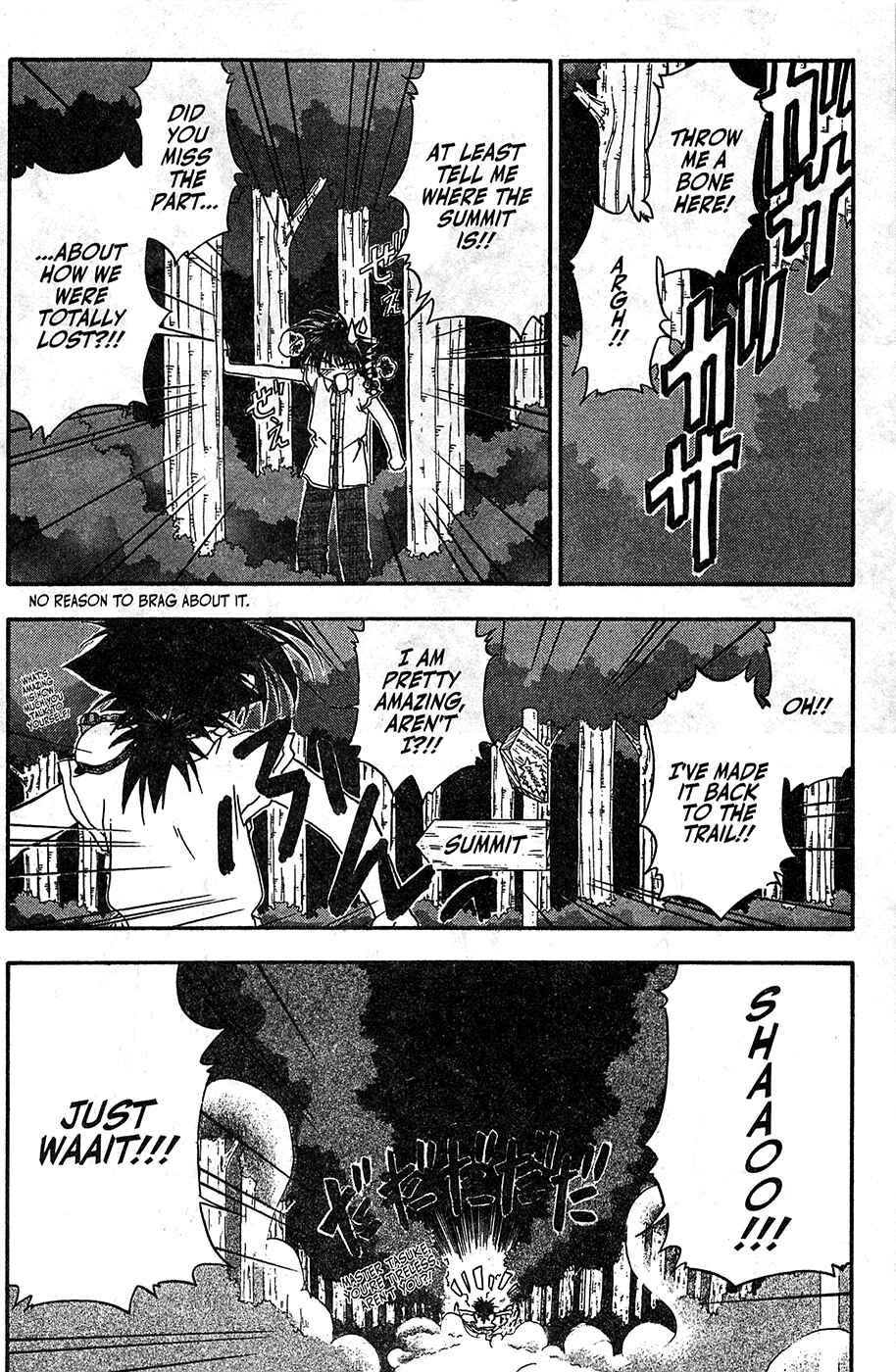 Page 21 Chapter 49 Mamotte Shugogetten!