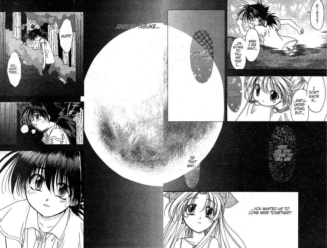 Page 23 Chapter 49 Mamotte Shugogetten!