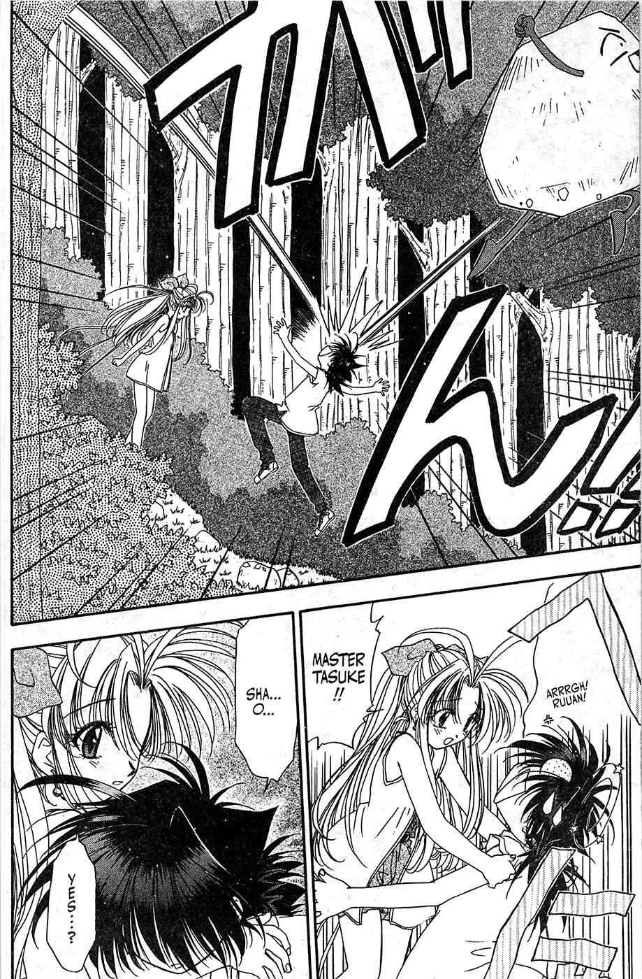 Page 26 Chapter 49 Mamotte Shugogetten!
