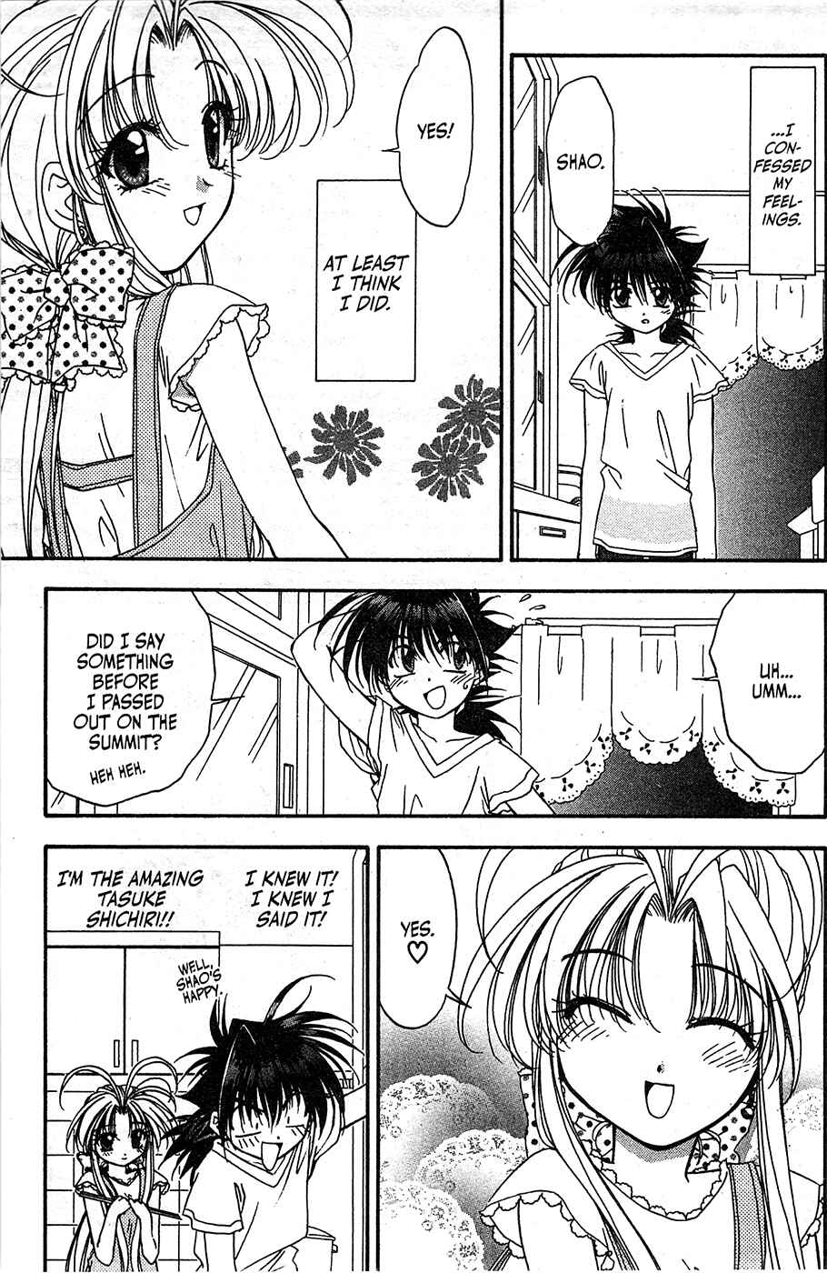 Page 29 Chapter 49 Mamotte Shugogetten!