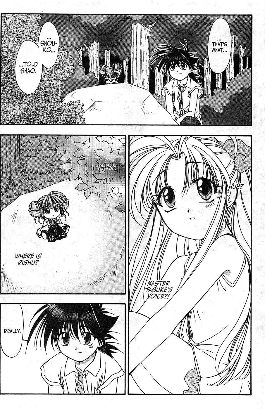 Page 3 Chapter 49 Mamotte Shugogetten!