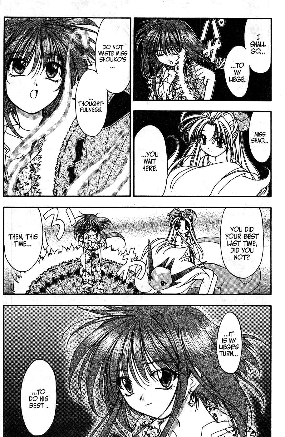 Page 9 Chapter 49 Mamotte Shugogetten!