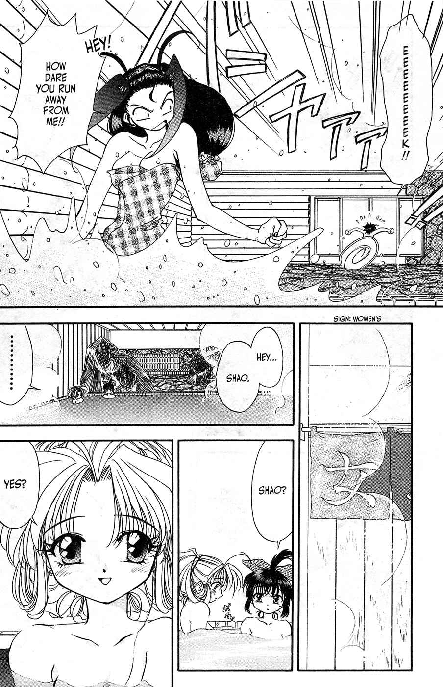 Page 11 Chapter 13 Mamotte Shugogetten!