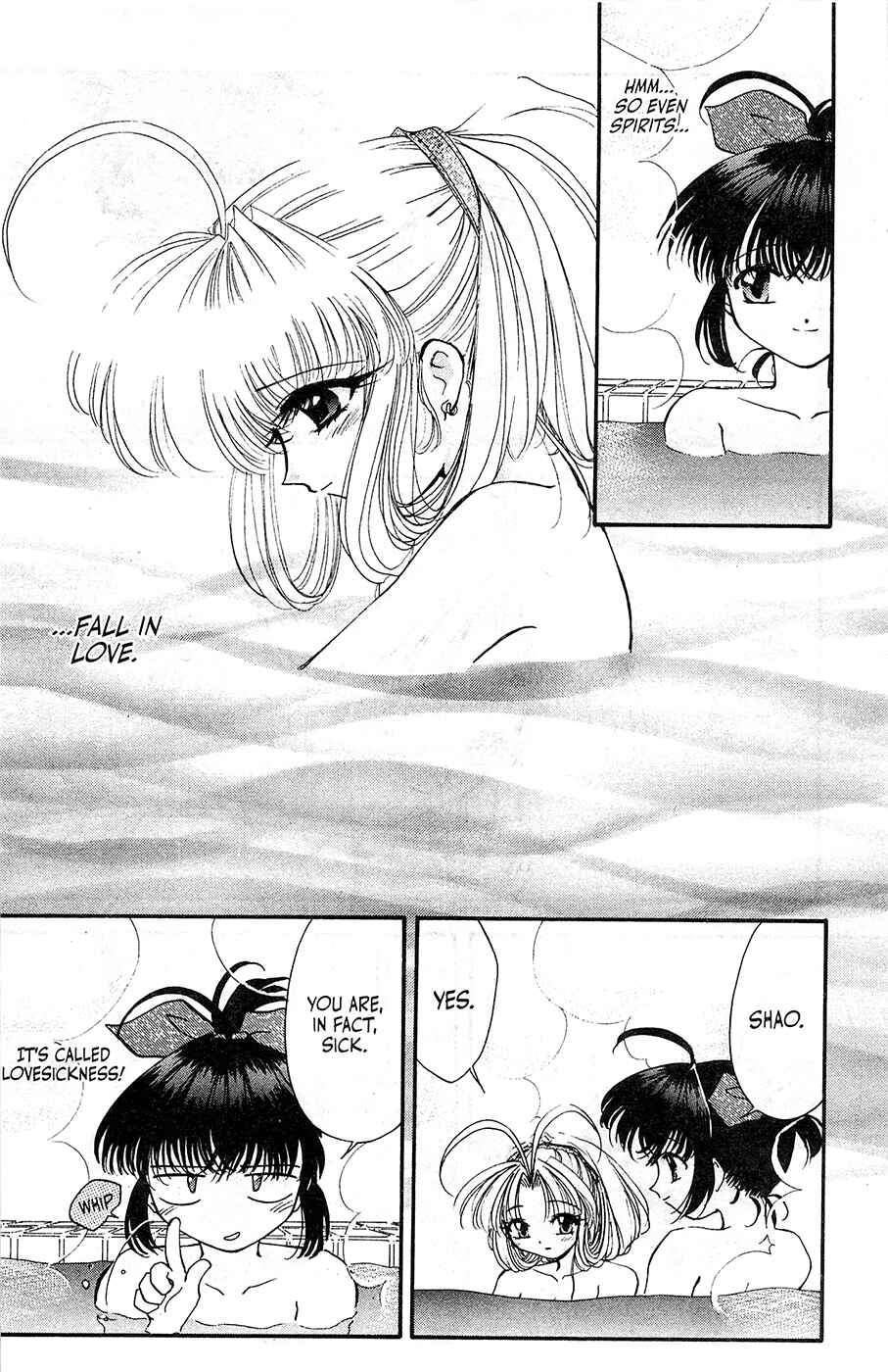 Page 15 Chapter 13 Mamotte Shugogetten!