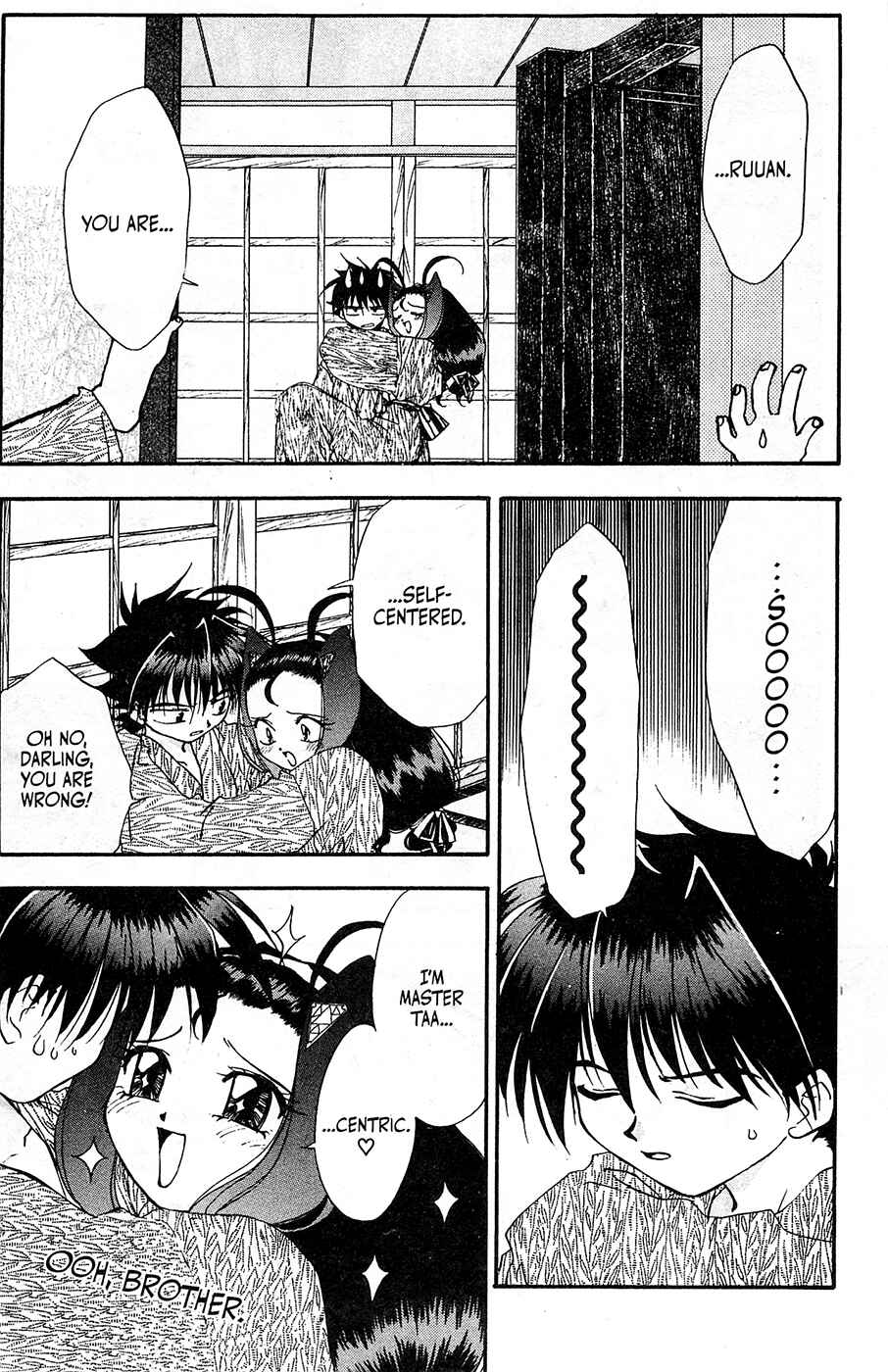Page 19 Chapter 13 Mamotte Shugogetten!