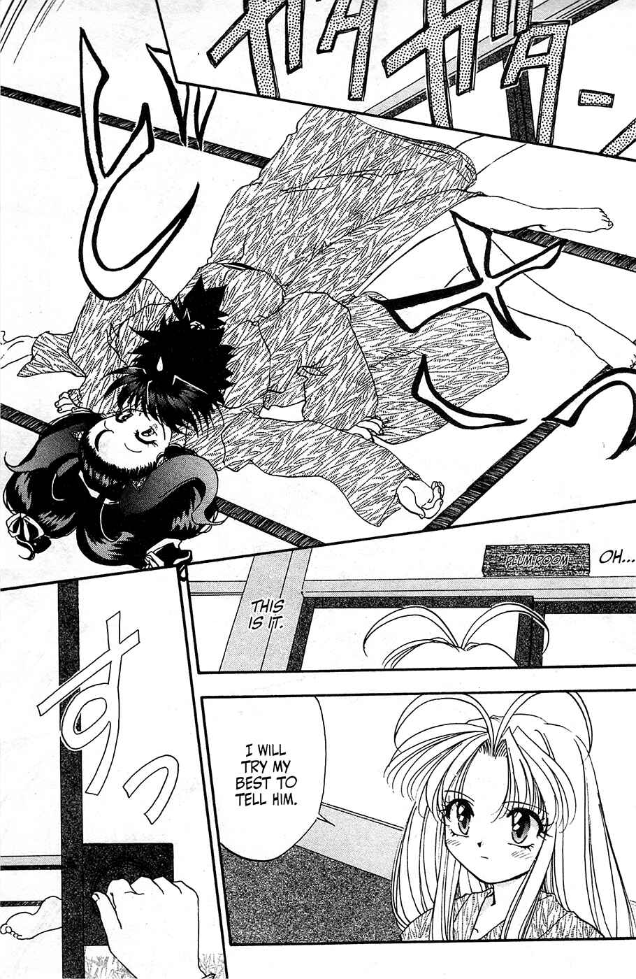 Page 24 Chapter 13 Mamotte Shugogetten!