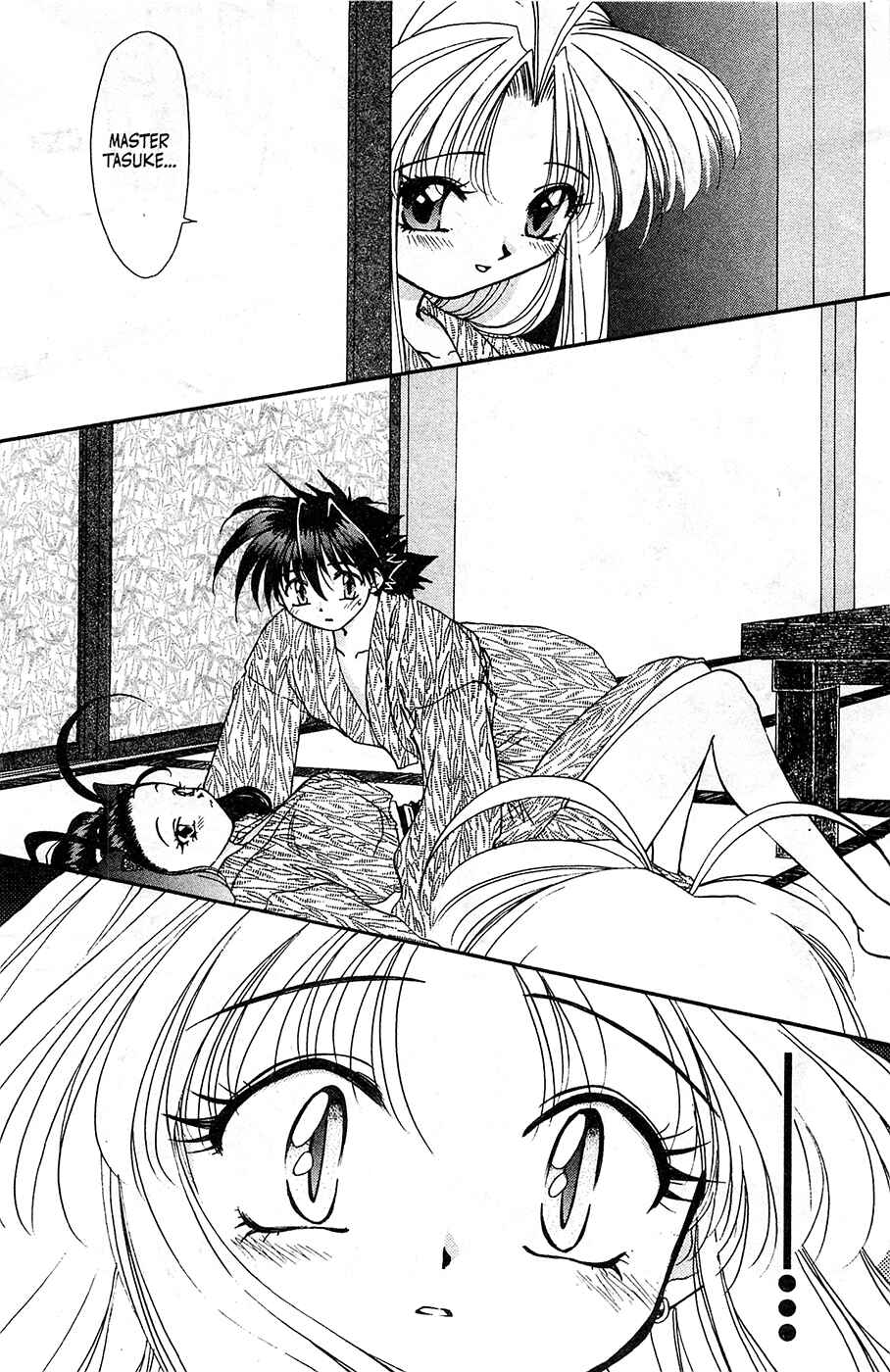 Page 25 Chapter 13 Mamotte Shugogetten!
