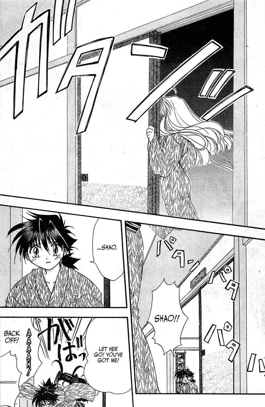 Page 27 Chapter 13 Mamotte Shugogetten!