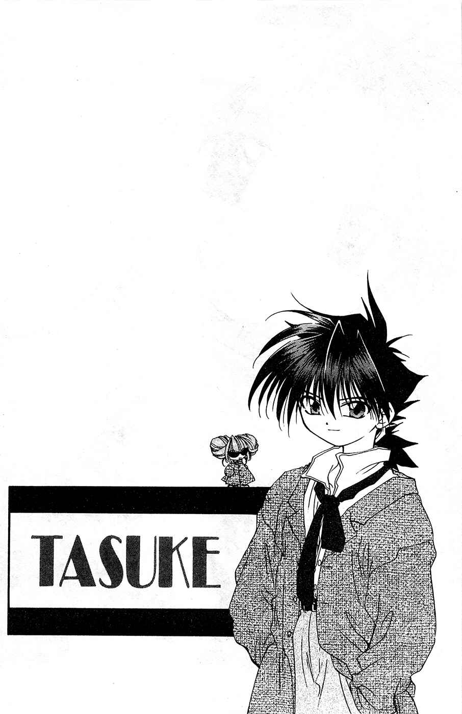 Page 3 Chapter 13 Mamotte Shugogetten!