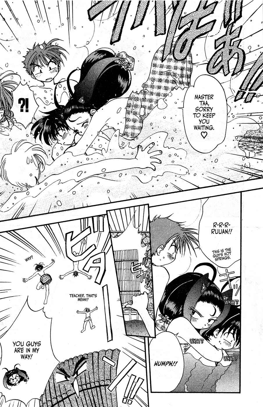 Page 9 Chapter 13 Mamotte Shugogetten!