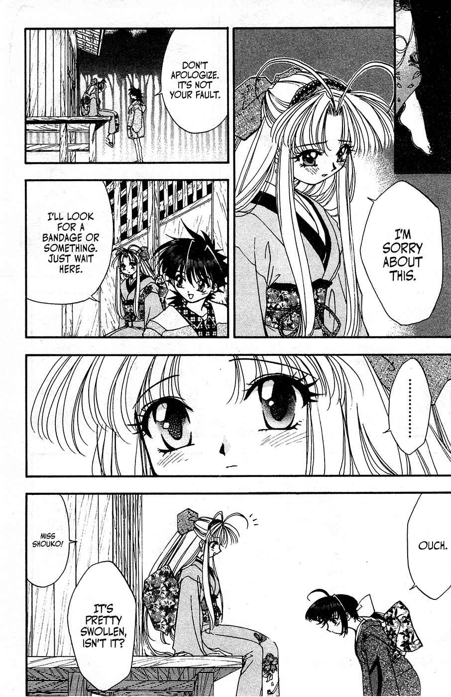 Page 11 Chapter 11 Mamotte Shugogetten!