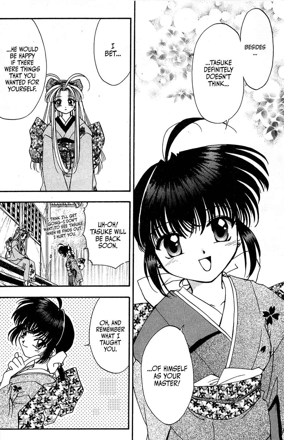 Page 16 Chapter 11 Mamotte Shugogetten!
