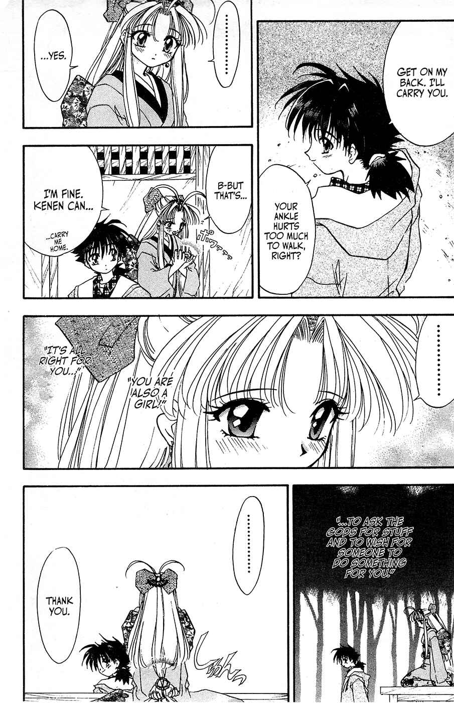 Page 25 Chapter 11 Mamotte Shugogetten!