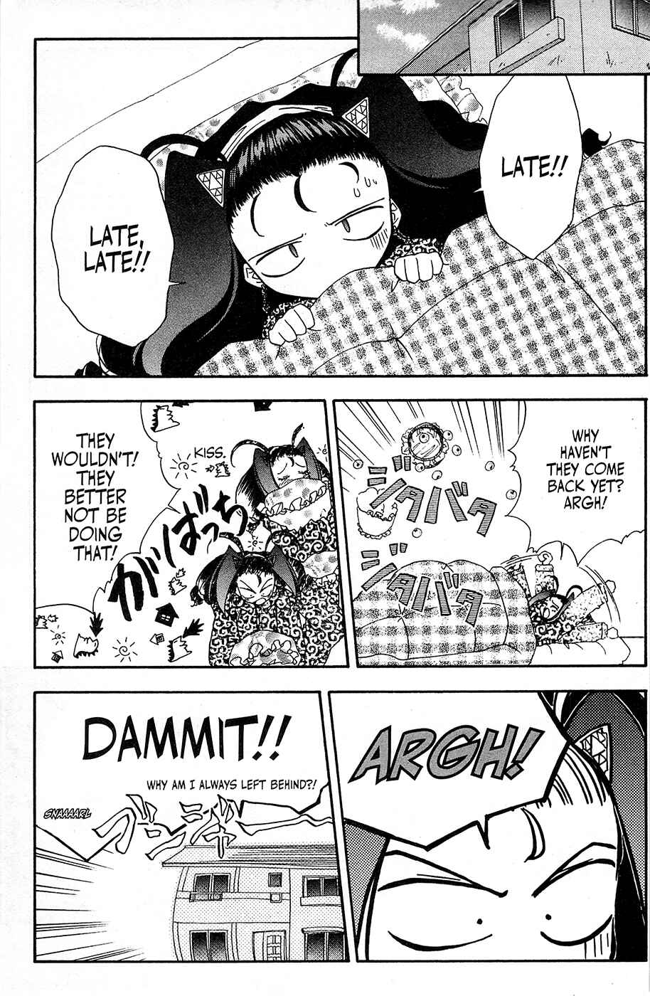 Page 29 Chapter 11 Mamotte Shugogetten!