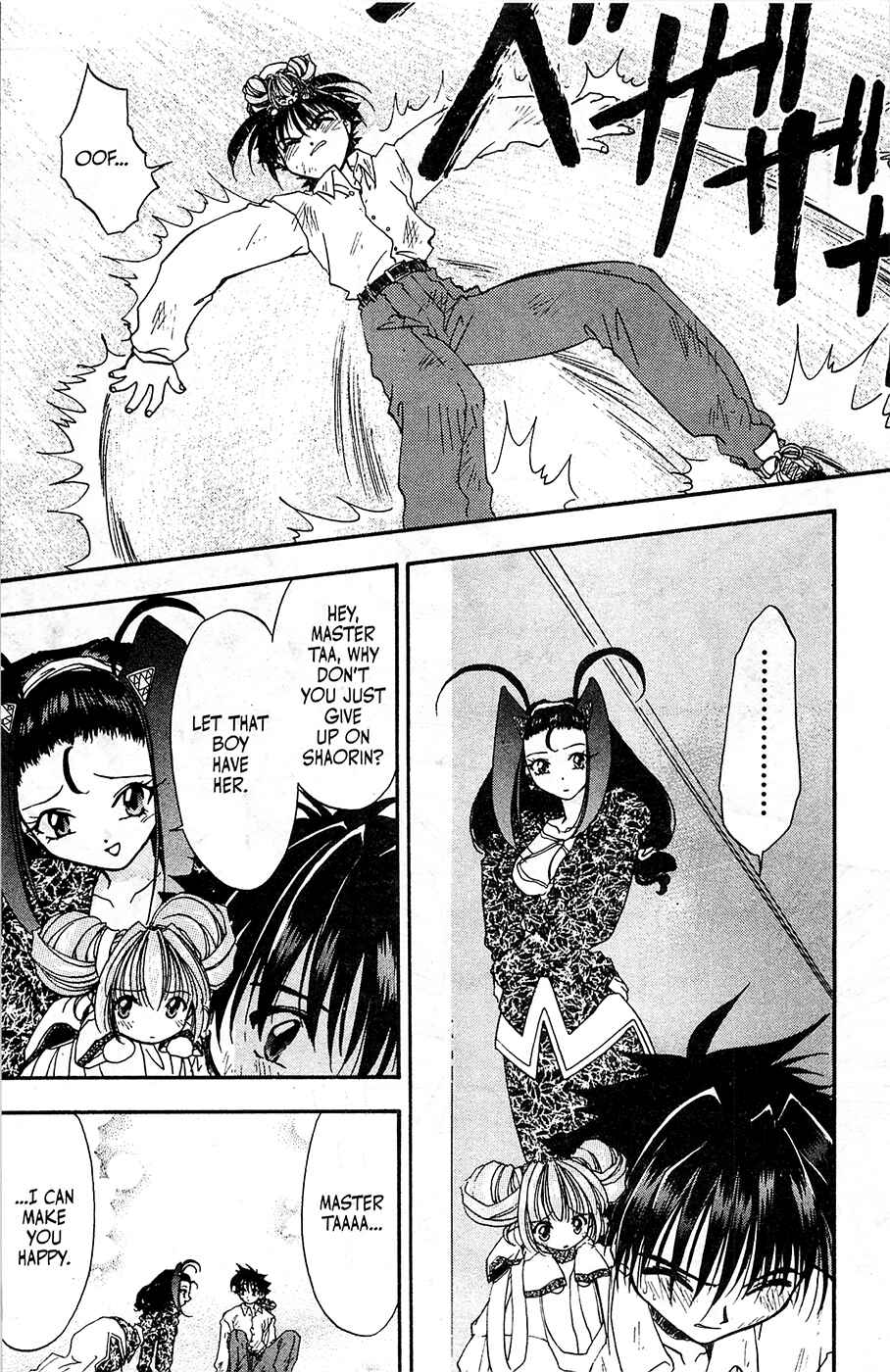 Page 22 Chapter 10 Mamotte Shugogetten!