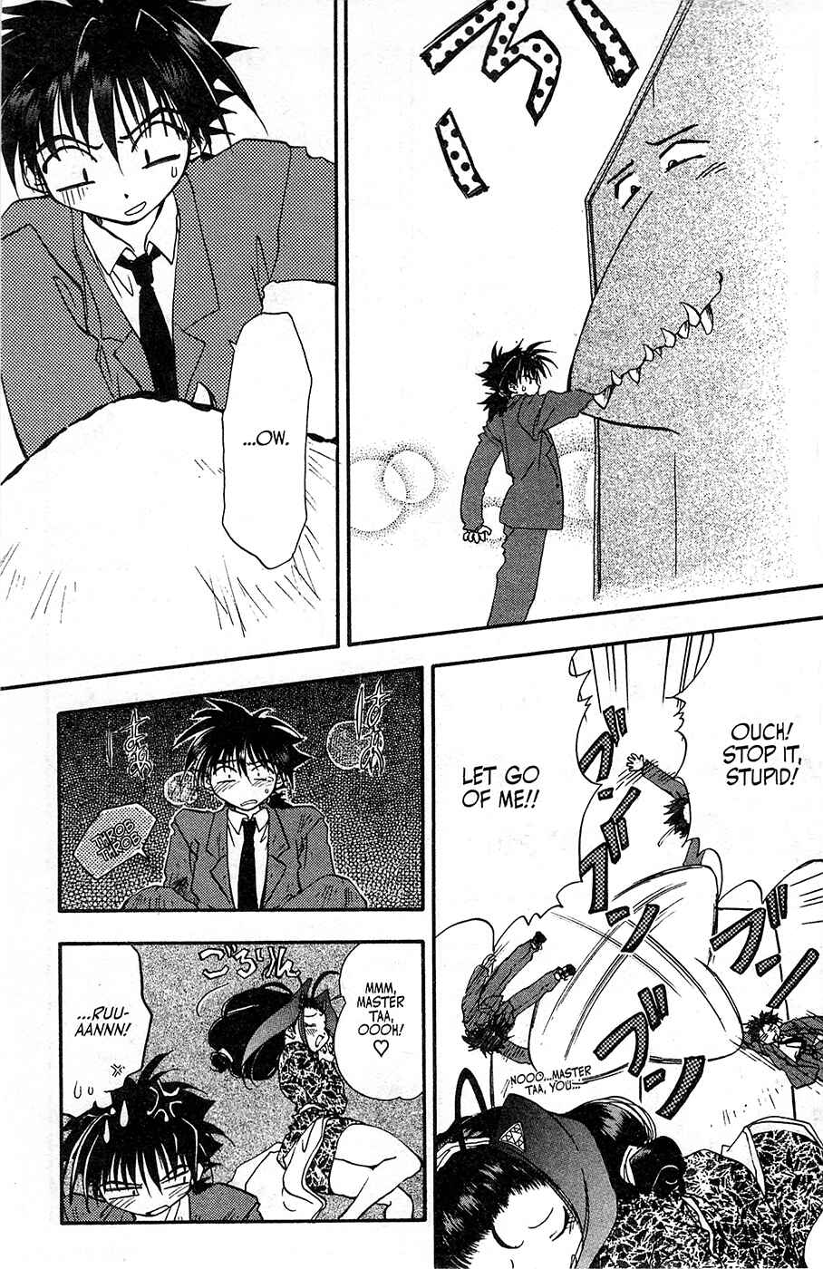Page 5 Chapter 10 Mamotte Shugogetten!