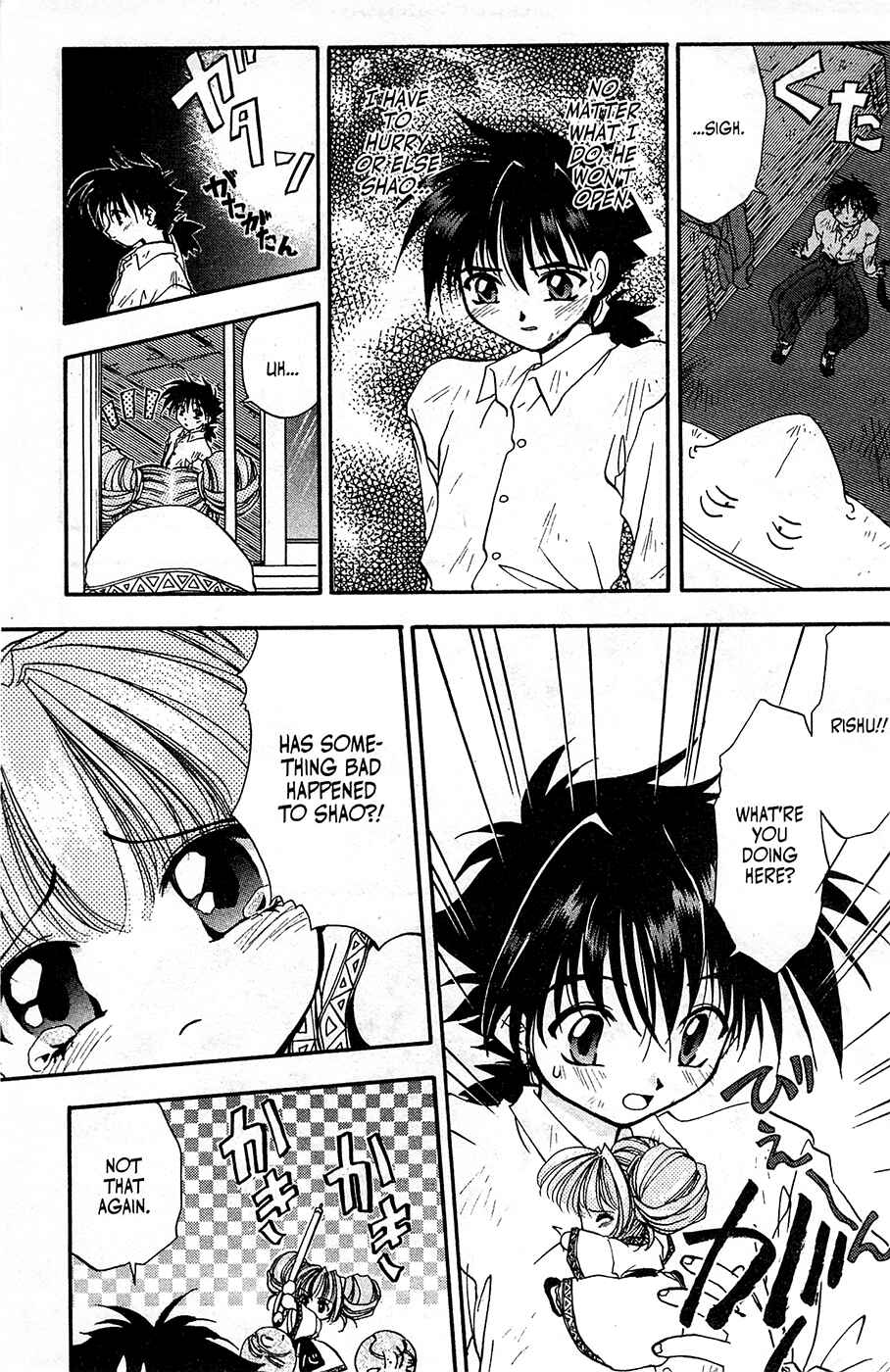 Page 9 Chapter 10 Mamotte Shugogetten!