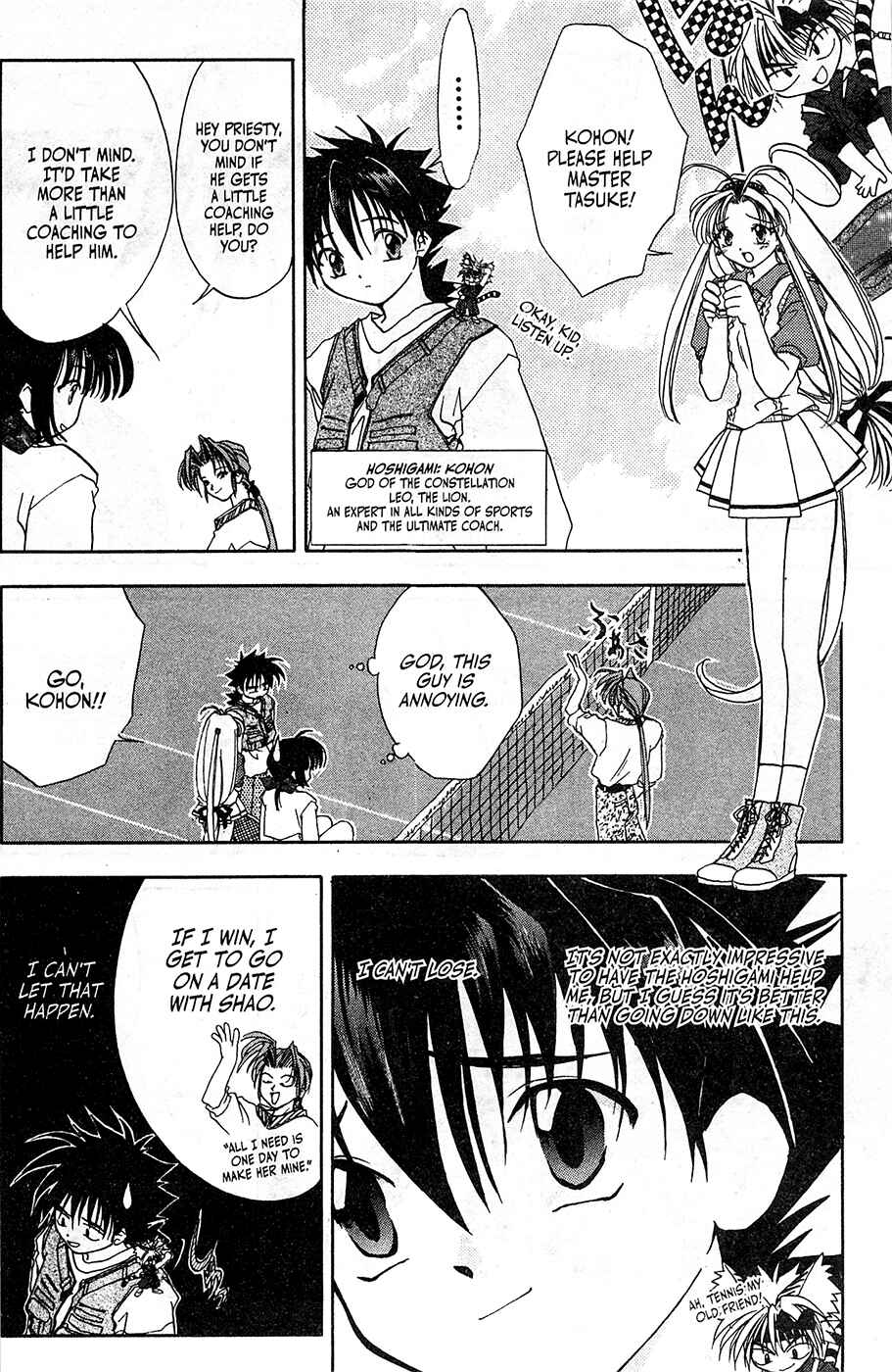 Page 14 Chapter 6 Mamotte Shugogetten!