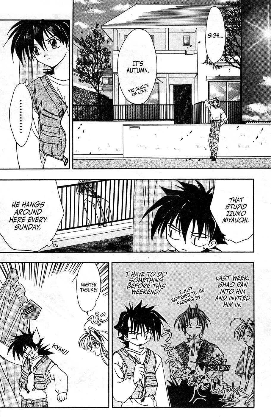 Page 2 Chapter 6 Mamotte Shugogetten!