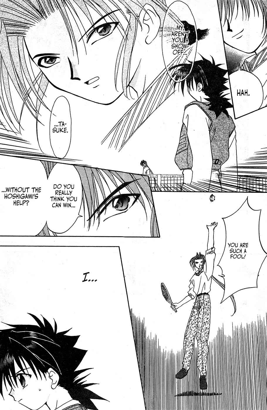 Page 24 Chapter 6 Mamotte Shugogetten!