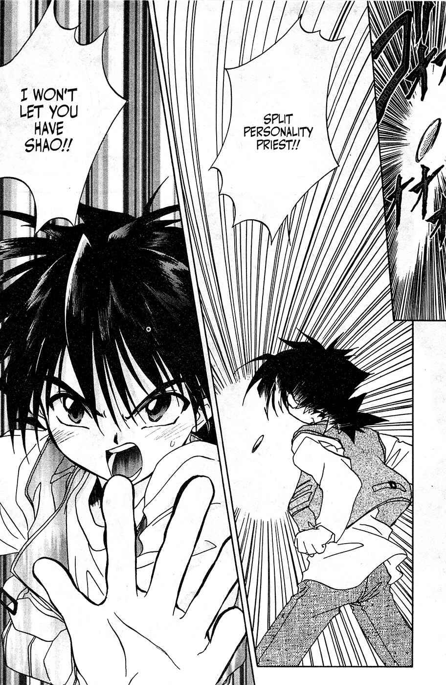 Page 26 Chapter 6 Mamotte Shugogetten!