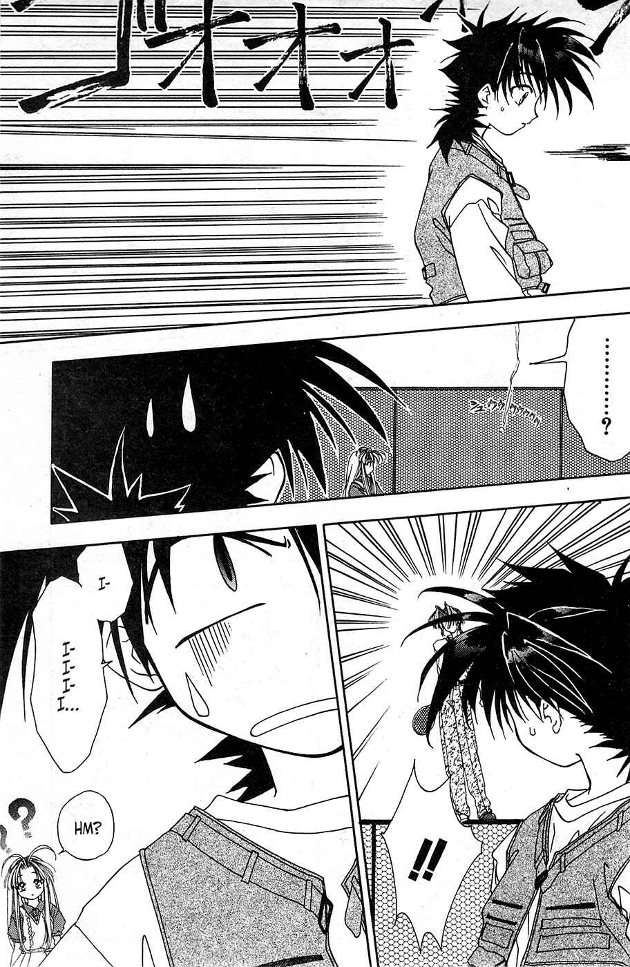 Page 5 Chapter 6 Mamotte Shugogetten!