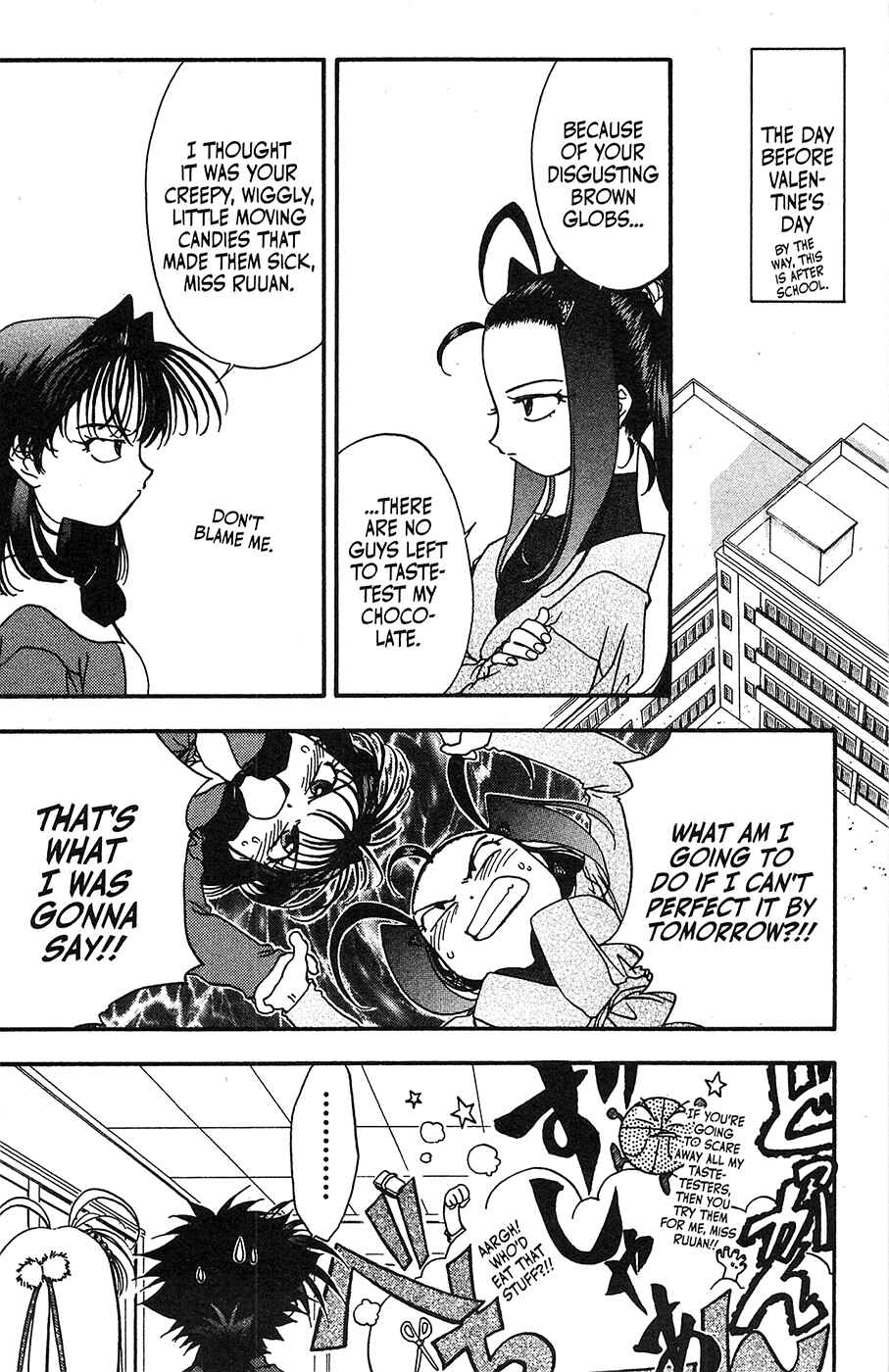 Page 20 Chapter 36 Mamotte Shugogetten!