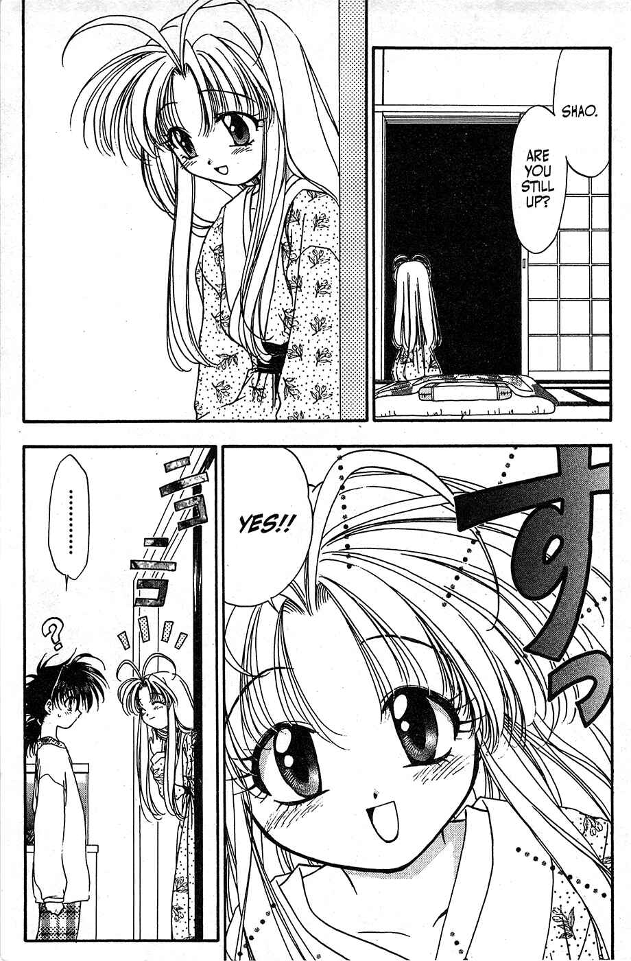 Page 14 Chapter 43 Mamotte Shugogetten!