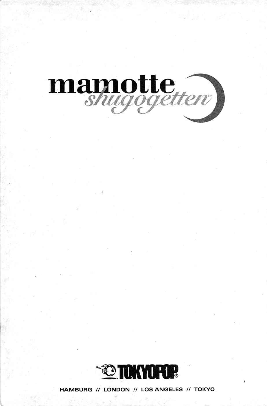 Page 4 Chapter 43 Mamotte Shugogetten!