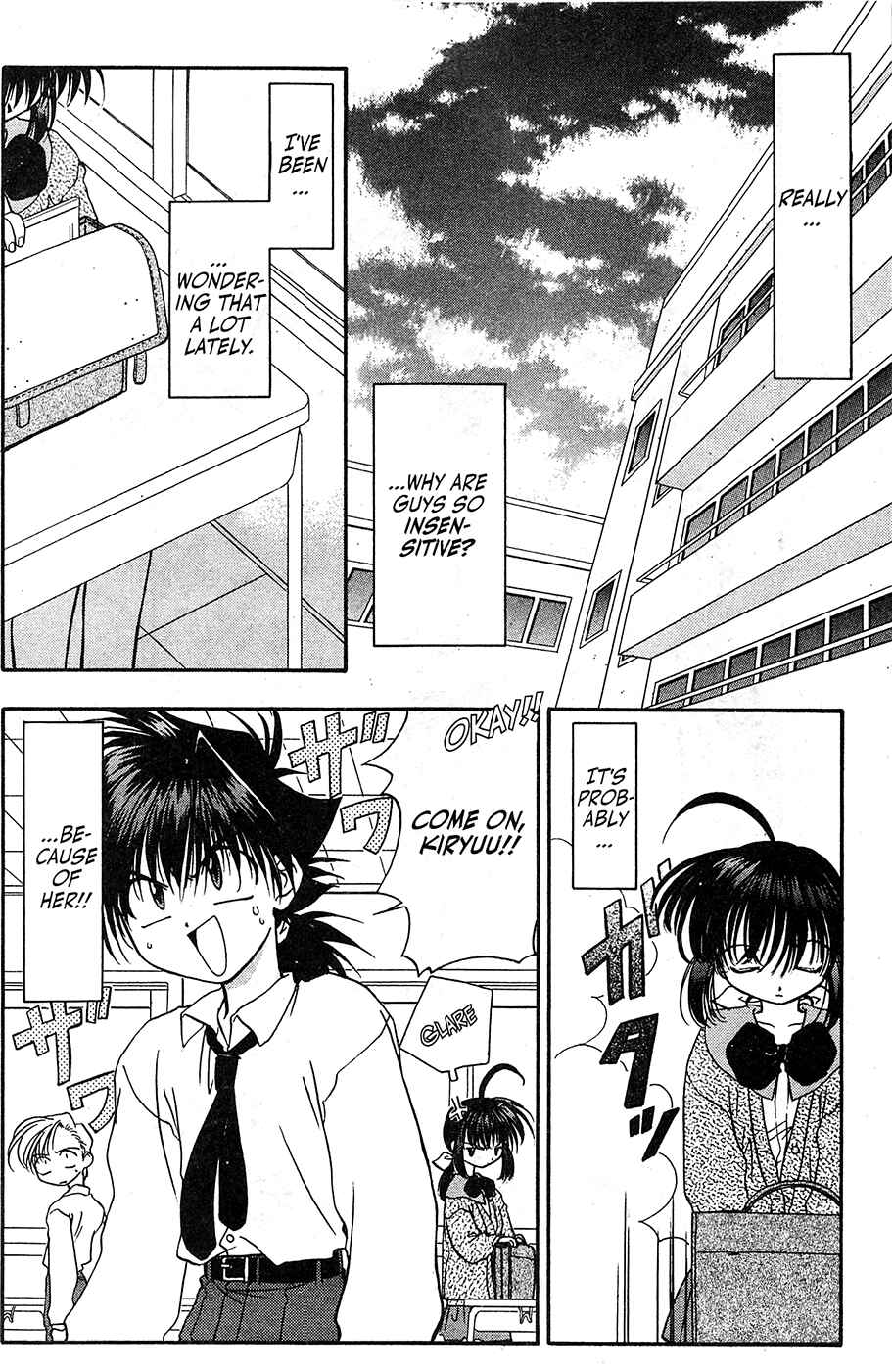 Page 7 Chapter 43 Mamotte Shugogetten!