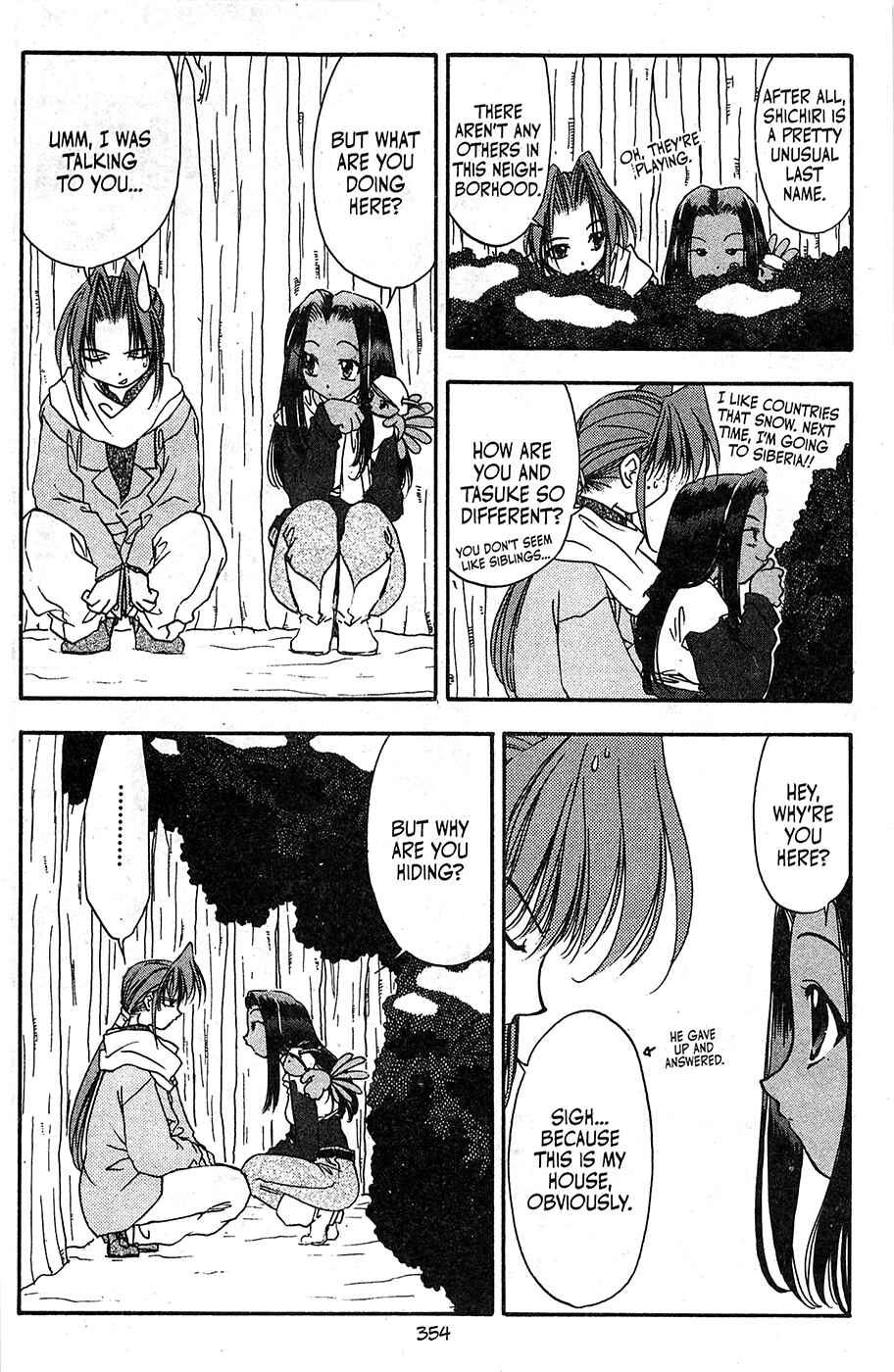 Page 14 Chapter 55 Mamotte Shugogetten!