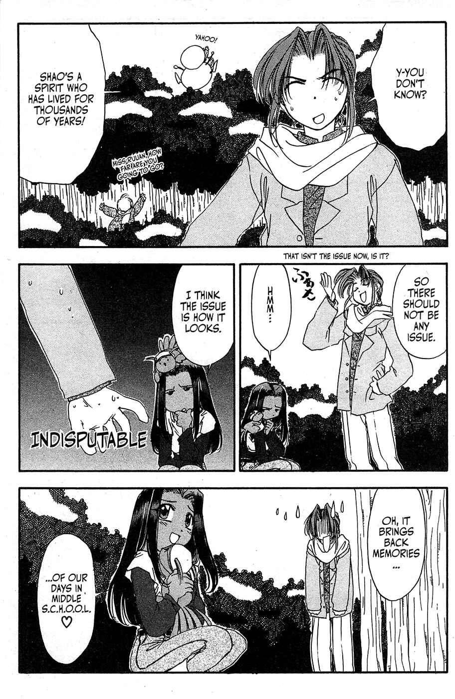 Page 17 Chapter 55 Mamotte Shugogetten!