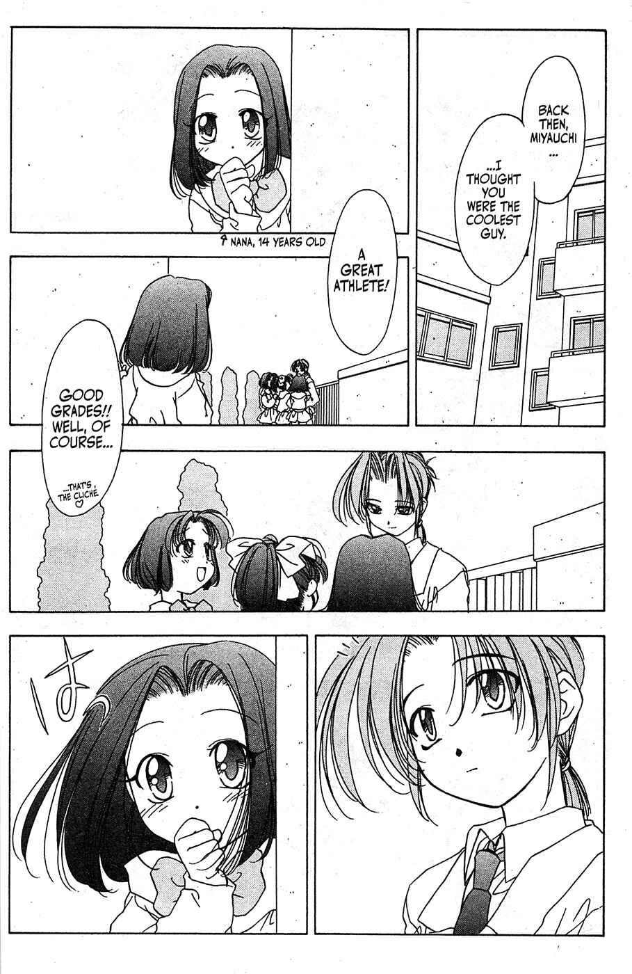 Page 18 Chapter 55 Mamotte Shugogetten!