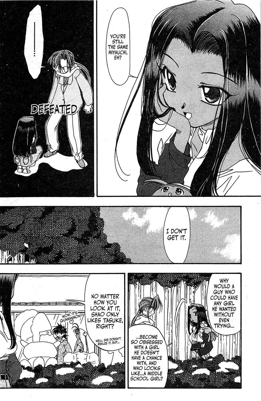 Page 20 Chapter 55 Mamotte Shugogetten!