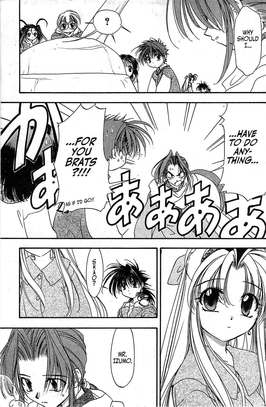 Page 23 Chapter 55 Mamotte Shugogetten!