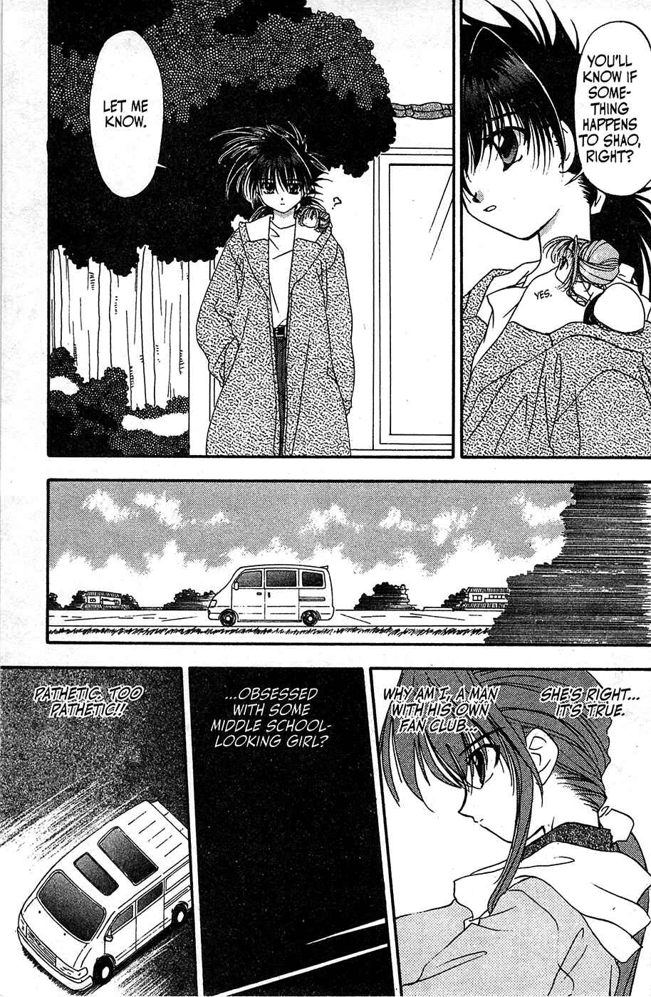 Page 25 Chapter 55 Mamotte Shugogetten!