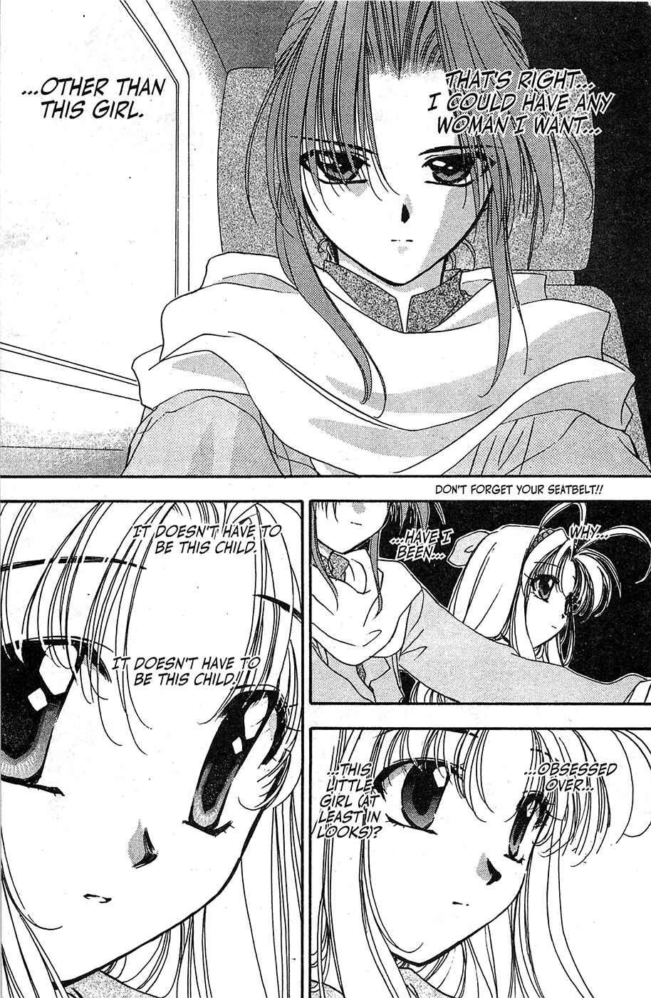 Page 26 Chapter 55 Mamotte Shugogetten!