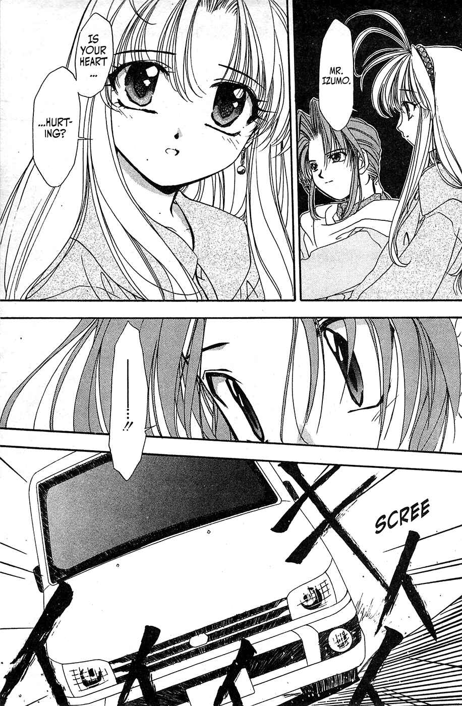 Page 27 Chapter 55 Mamotte Shugogetten!