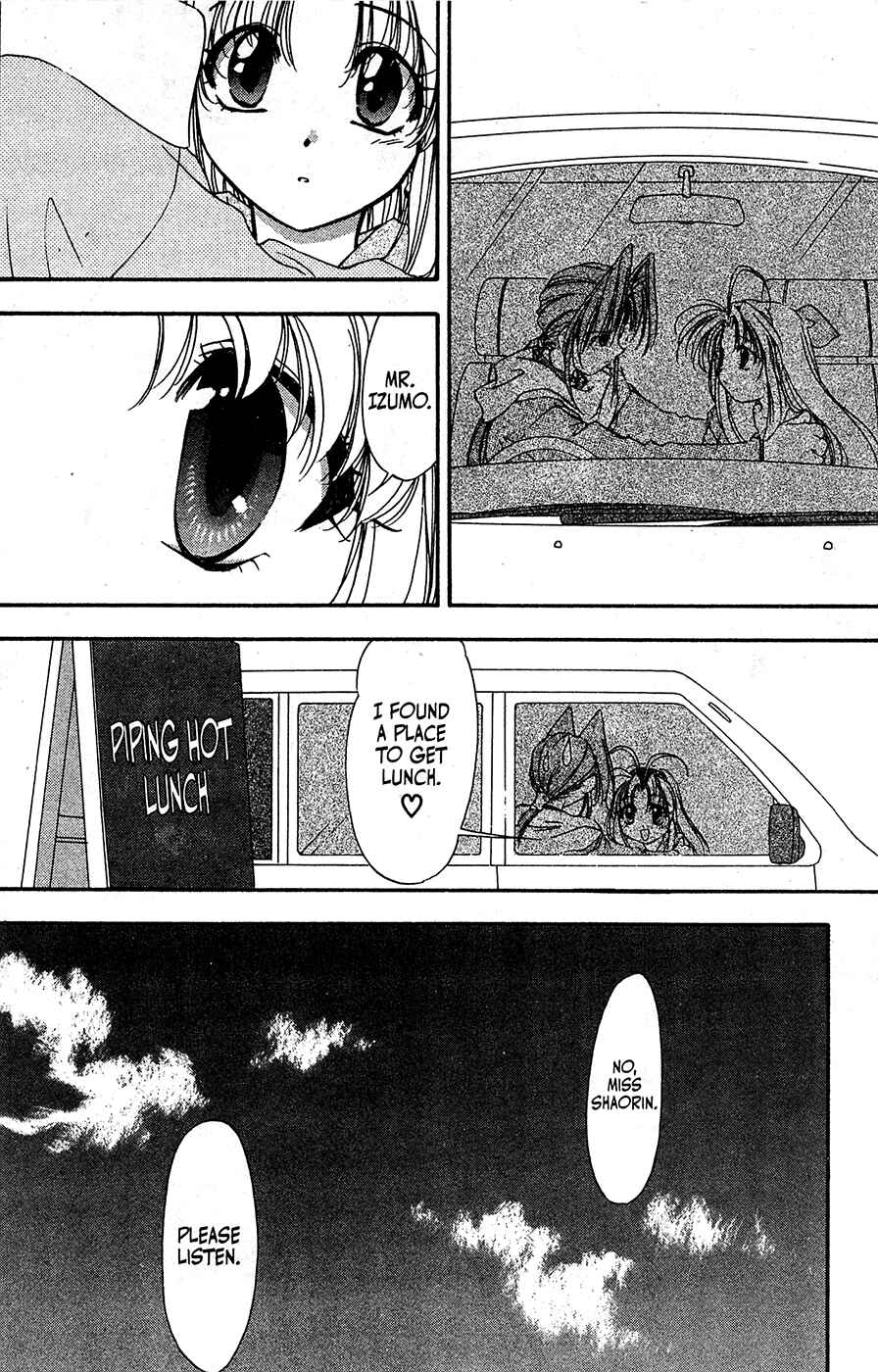 Page 30 Chapter 55 Mamotte Shugogetten!