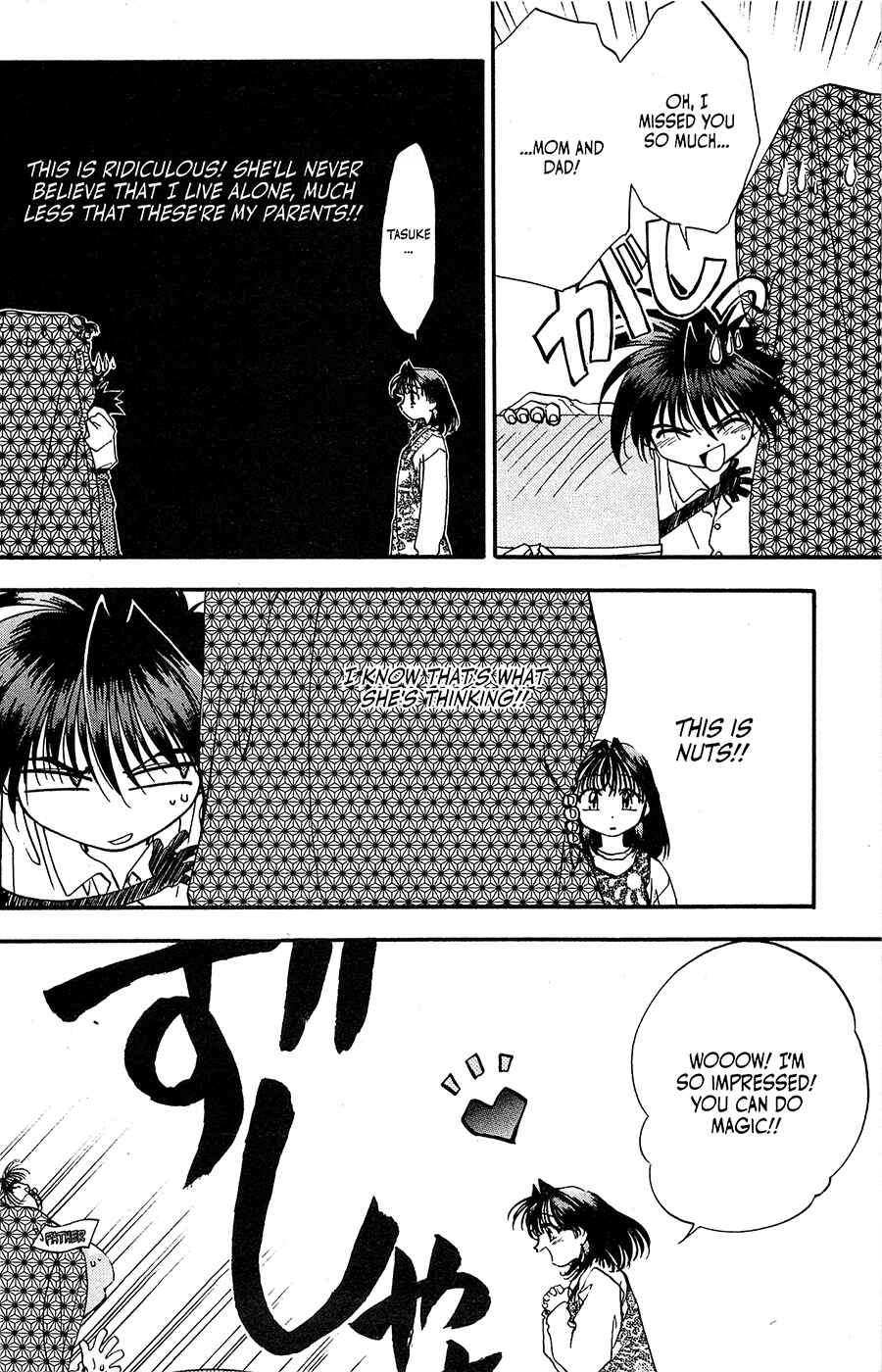 Page 10 Chapter 23 Mamotte Shugogetten!