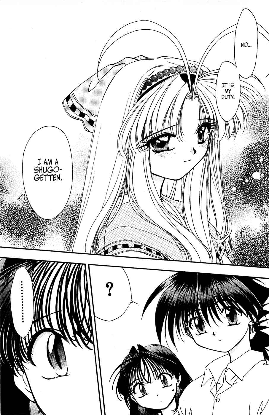 Page 19 Chapter 23 Mamotte Shugogetten!