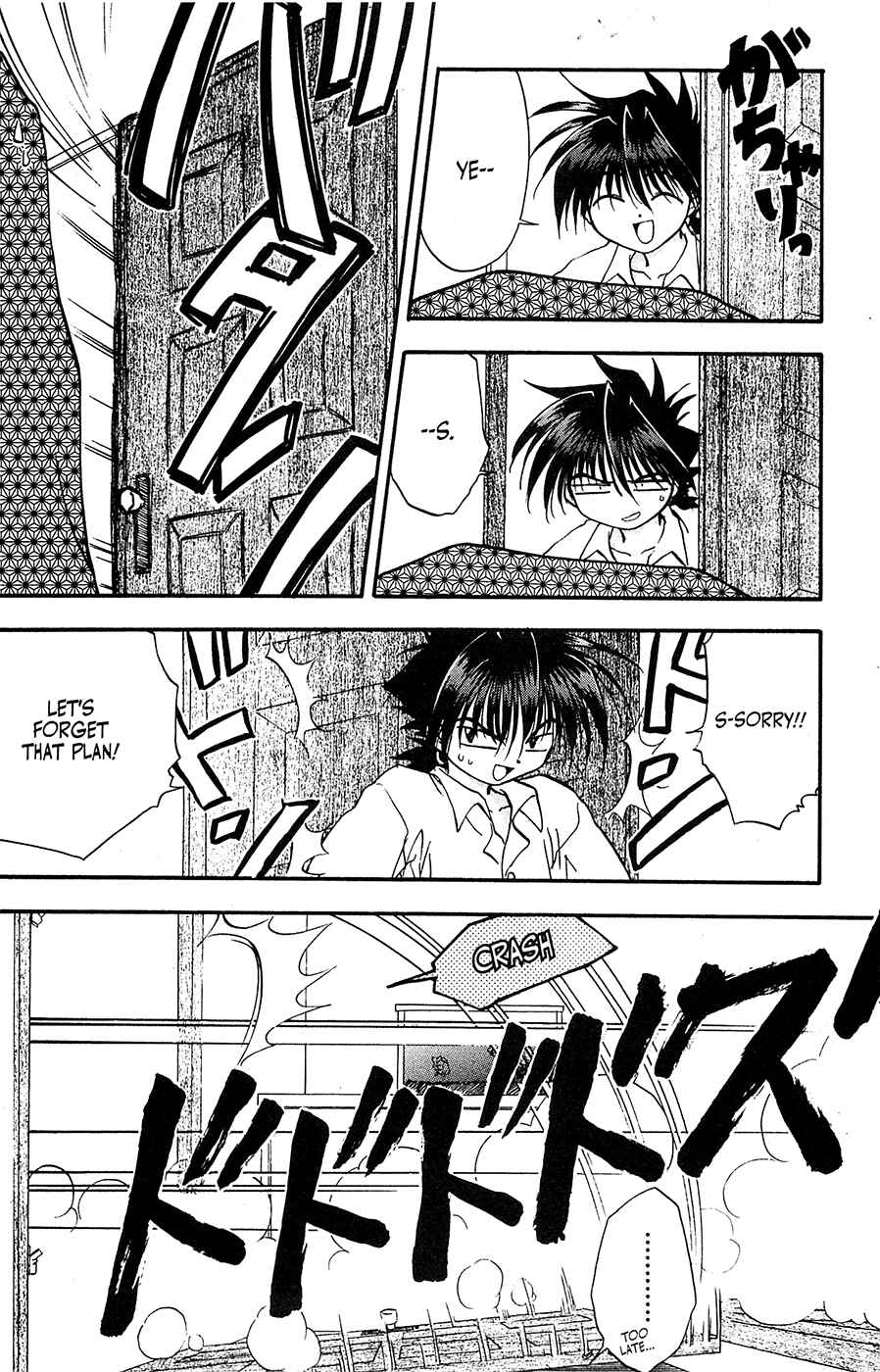 Page 8 Chapter 23 Mamotte Shugogetten!