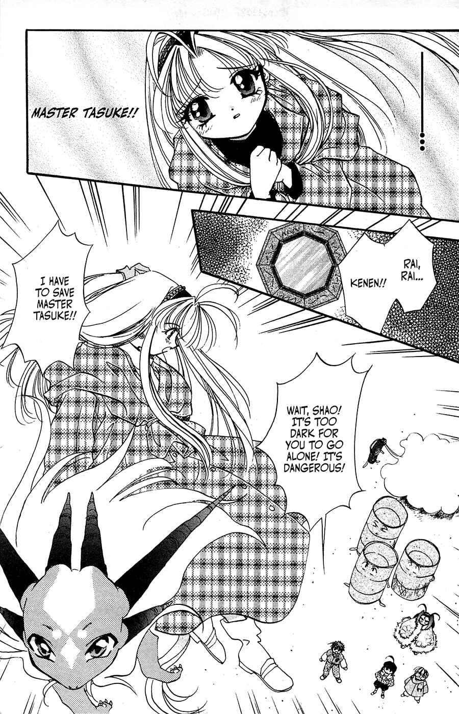 Page 10 Chapter 15 Mamotte Shugogetten!