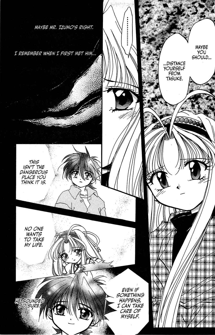 Page 12 Chapter 15 Mamotte Shugogetten!